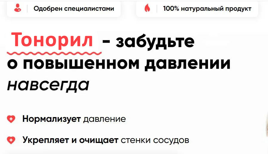 Следите за диетой и физической активностью